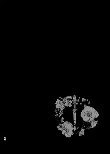 [Kirero] Todome wo Sashite Fhentai - Page 16