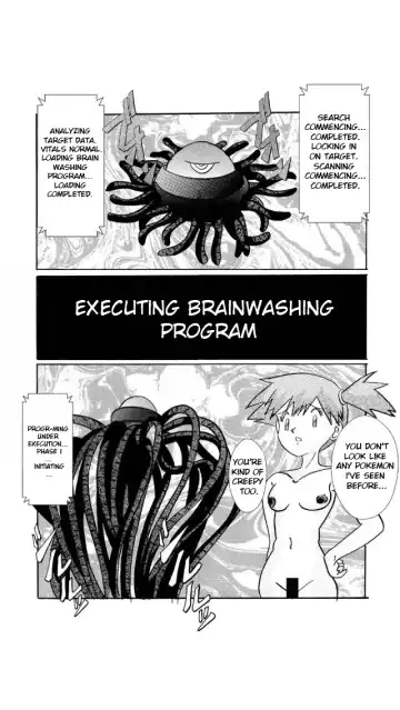 Aku no Soshiki e Kairaku Nyuudan Kyoufu no Sennou Ball Fhentai - Page 11