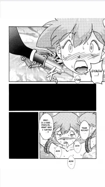 Aku no Soshiki e Kairaku Nyuudan Kyoufu no Sennou Ball Fhentai - Page 14