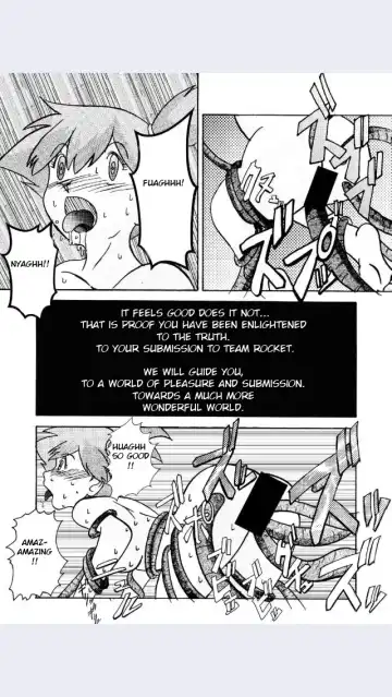 Aku no Soshiki e Kairaku Nyuudan Kyoufu no Sennou Ball Fhentai - Page 23