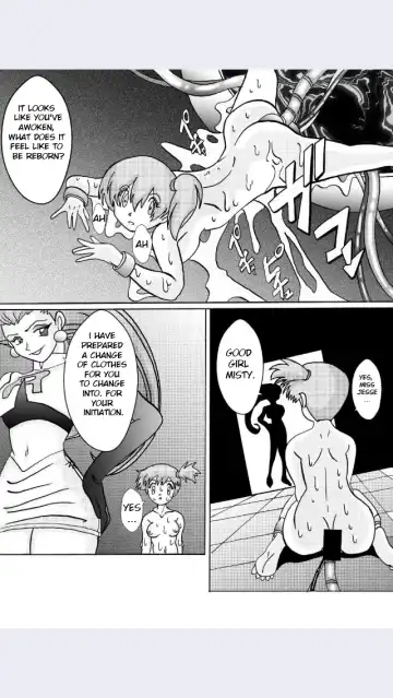Aku no Soshiki e Kairaku Nyuudan Kyoufu no Sennou Ball Fhentai - Page 30