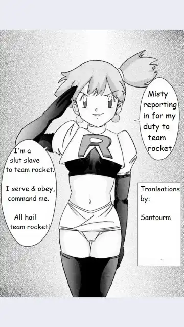 Aku no Soshiki e Kairaku Nyuudan Kyoufu no Sennou Ball Fhentai - Page 32