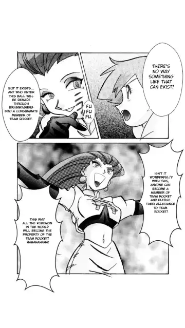 Aku no Soshiki e Kairaku Nyuudan Kyoufu no Sennou Ball Fhentai - Page 6
