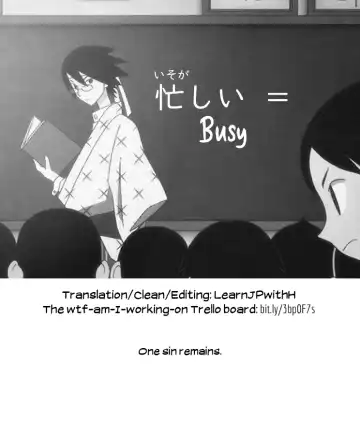 [Yuzuha] Aoki-san wa Hoshigari | Aoki-san's Desires Fhentai - Page 19