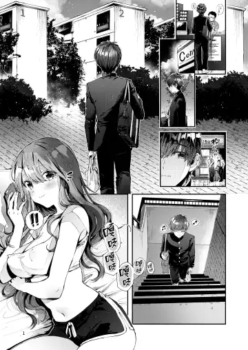 [Suihei Sen] Itsumo Konna Kanji - Always Like This | 一直都是這樣的感覺 Fhentai - Page 5