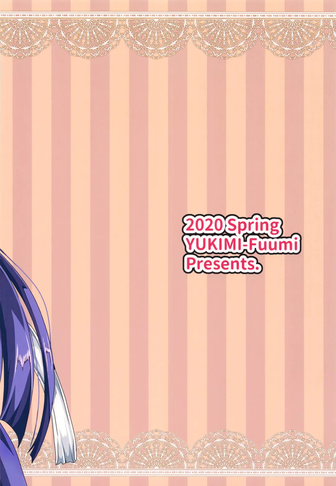 [Misakana] Chocotto Torokeru Seijo-sama Fhentai - Page 22