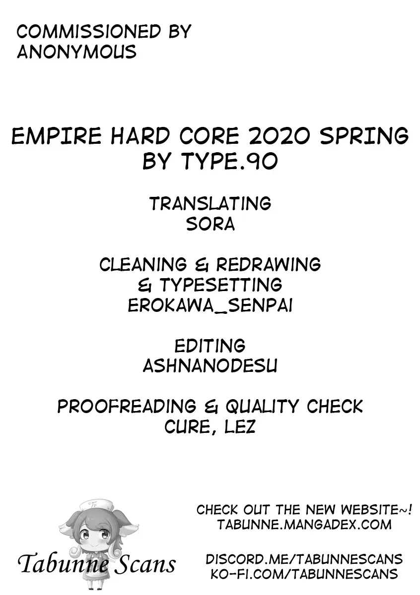 [Shuz - Type.90] EMPIRE HARD CORE 2020 SPRING Fhentai - Page 27