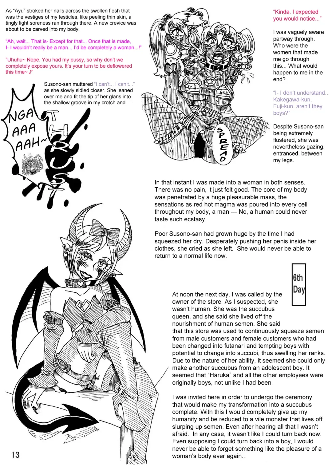 [Koganemushi] Nikutai Henka Shoujo Yawa ~MaGal Kissa no Nanokakan~ |  A Body-Altered Maiden Bedtime Story ~A Week at the Demon Gyaru Cafe~ Fhentai - Page 12