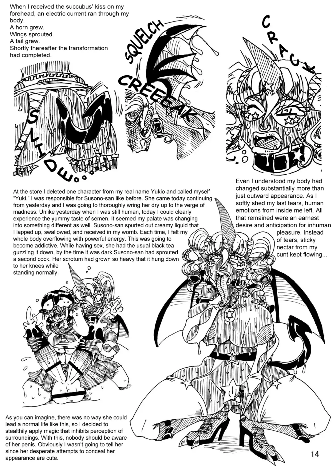 [Koganemushi] Nikutai Henka Shoujo Yawa ~MaGal Kissa no Nanokakan~ |  A Body-Altered Maiden Bedtime Story ~A Week at the Demon Gyaru Cafe~ Fhentai - Page 13