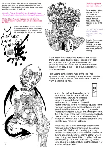 [Koganemushi] Nikutai Henka Shoujo Yawa ~MaGal Kissa no Nanokakan~ |  A Body-Altered Maiden Bedtime Story ~A Week at the Demon Gyaru Cafe~ Fhentai - Page 12