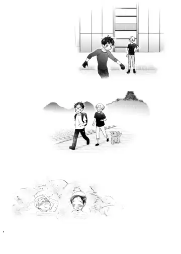 [Izumi] Otoko demo Onna demo Yuri Fhentai - Page 3