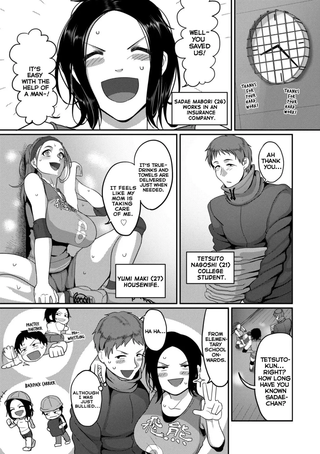 [Yamamoto Zenzen] S-ken K-shi Shakaijin Joshi Volleyball Circle no Jijou | Affairs of the Women's Volleyball Circle of K City, S Prefecture Ch. 1 Fhentai - Page 3