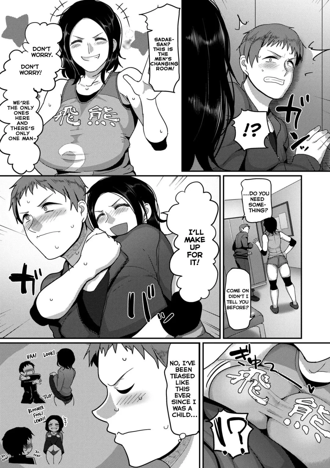 [Yamamoto Zenzen] S-ken K-shi Shakaijin Joshi Volleyball Circle no Jijou | Affairs of the Women's Volleyball Circle of K City, S Prefecture Ch. 1 Fhentai - Page 7