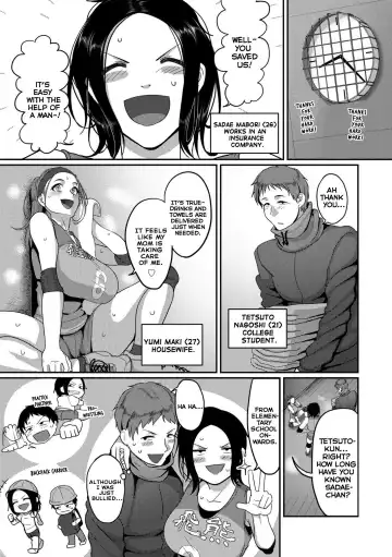[Yamamoto Zenzen] S-ken K-shi Shakaijin Joshi Volleyball Circle no Jijou | Affairs of the Women's Volleyball Circle of K City, S Prefecture Ch. 1 Fhentai - Page 3