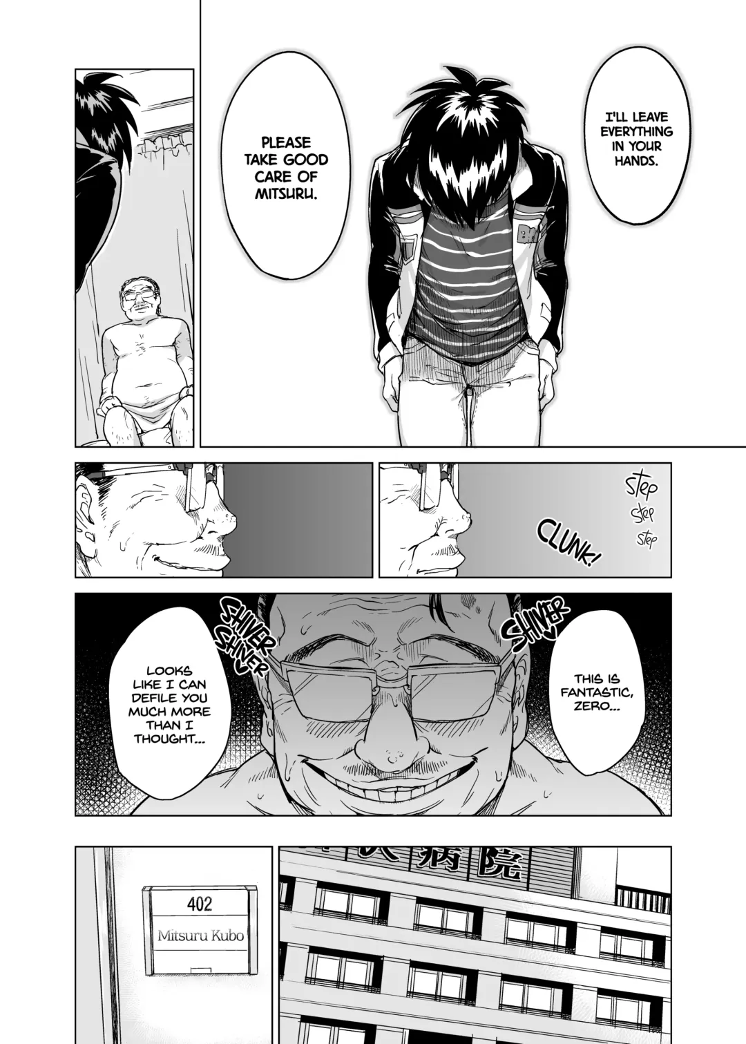 [Marutou] Rei-kun no Hajimete no Himitsu | Zero-kun's Secret First Time (decensored) Fhentai - Page 15