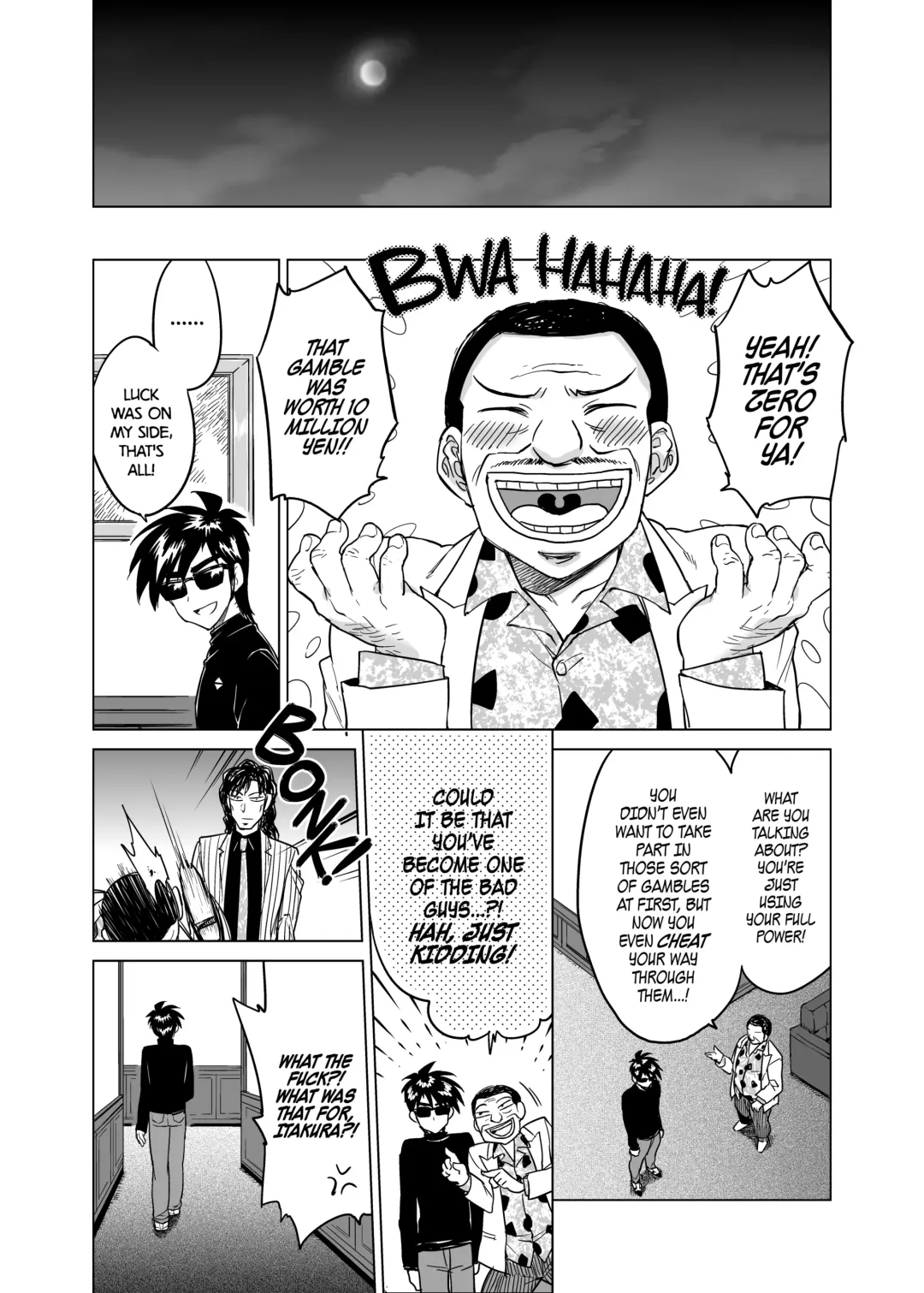 [Marutou] Rei-kun no Hajimete no Himitsu | Zero-kun's Secret First Time (decensored) Fhentai - Page 31