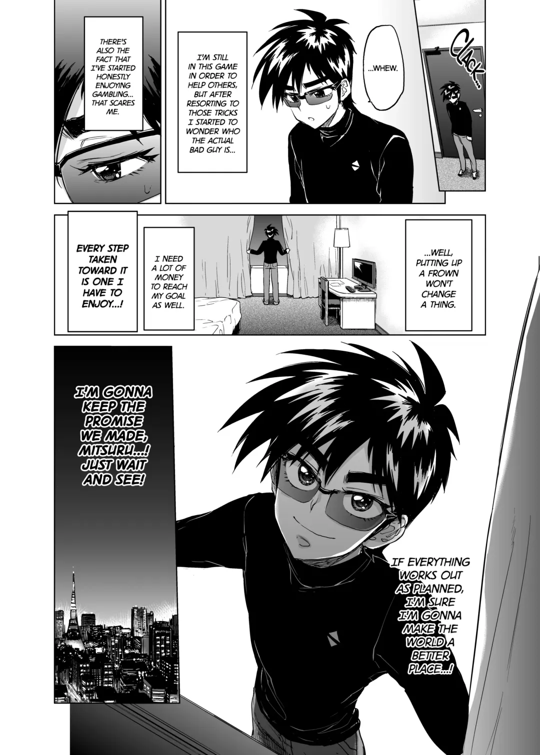 [Marutou] Rei-kun no Hajimete no Himitsu | Zero-kun's Secret First Time (decensored) Fhentai - Page 32