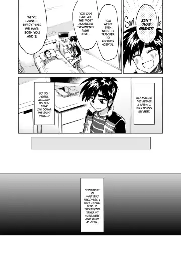 [Marutou] Rei-kun no Hajimete no Himitsu | Zero-kun's Secret First Time (decensored) Fhentai - Page 16