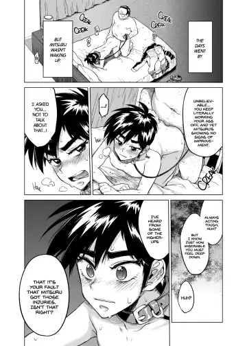 [Marutou] Rei-kun no Hajimete no Himitsu | Zero-kun's Secret First Time (decensored) Fhentai - Page 17
