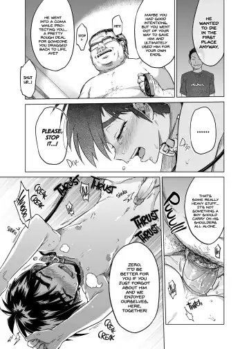[Marutou] Rei-kun no Hajimete no Himitsu | Zero-kun's Secret First Time (decensored) Fhentai - Page 18