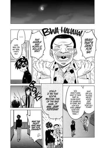 [Marutou] Rei-kun no Hajimete no Himitsu | Zero-kun's Secret First Time (decensored) Fhentai - Page 31