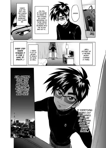 [Marutou] Rei-kun no Hajimete no Himitsu | Zero-kun's Secret First Time (decensored) Fhentai - Page 32