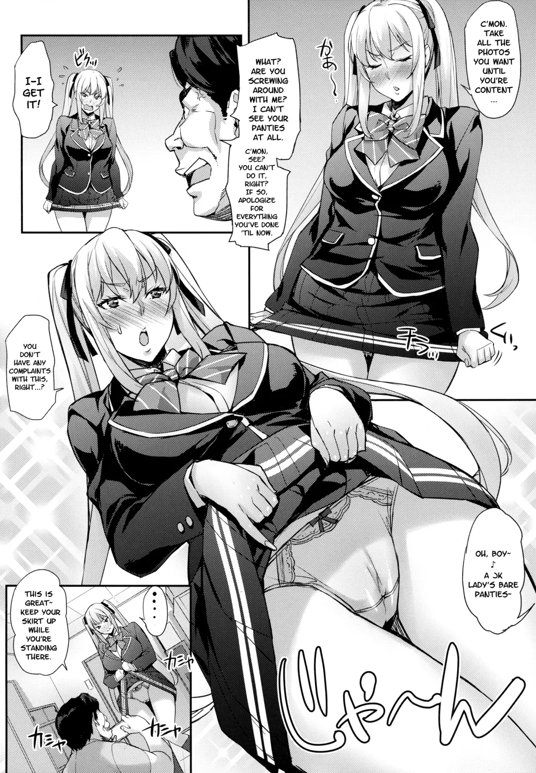 [Takurou] Reijou Shihai ~Kawasaki Rina Hen~ | Lady Domination ~Kawasaki Rina~ Fhentai - Page 7