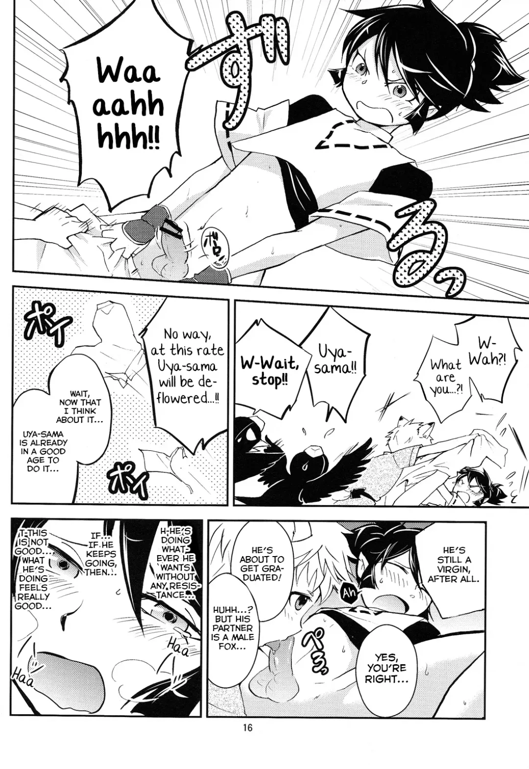 [Wakasou] Tomodachi Konkon Fhentai - Page 16