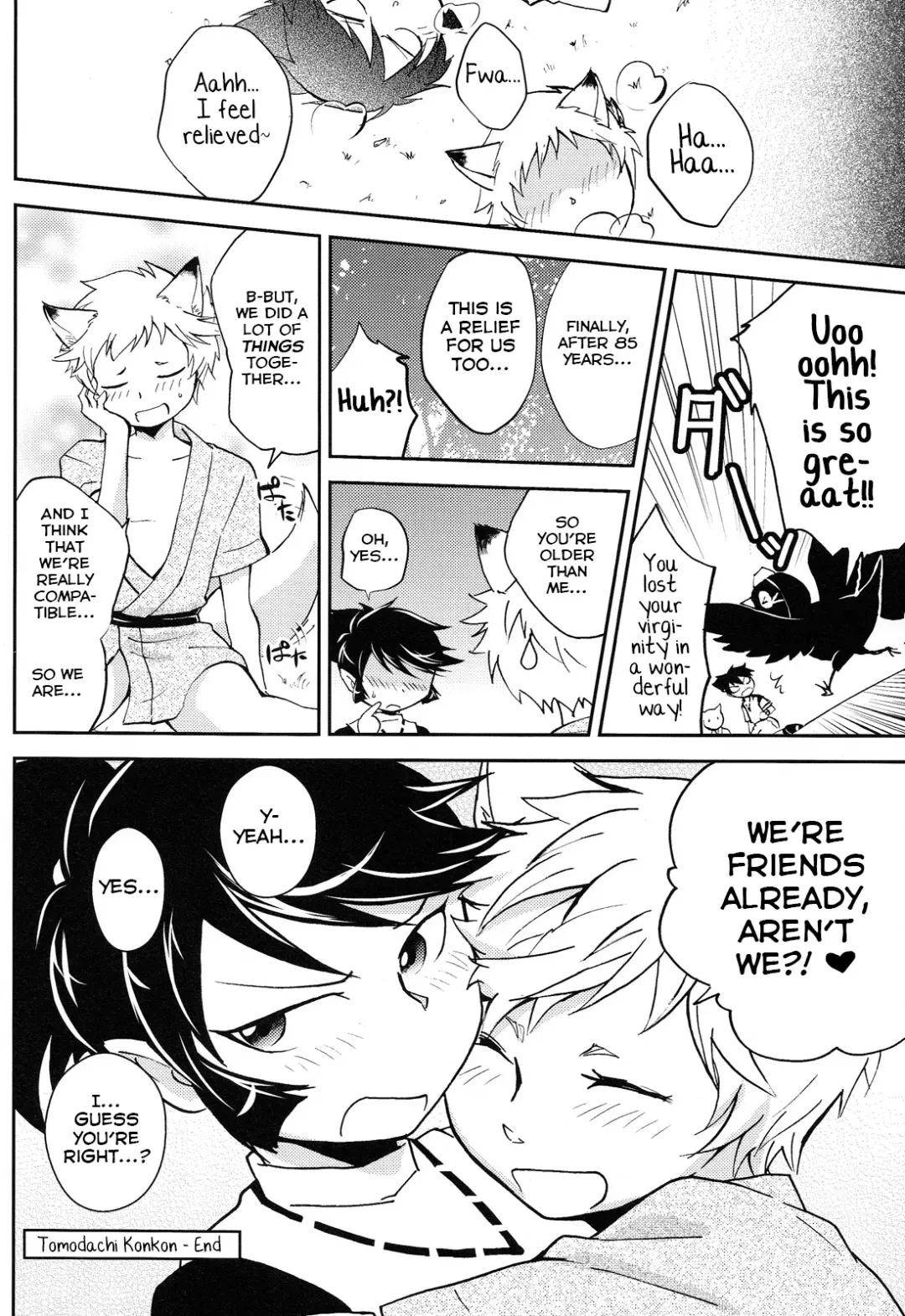 [Wakasou] Tomodachi Konkon Fhentai - Page 20