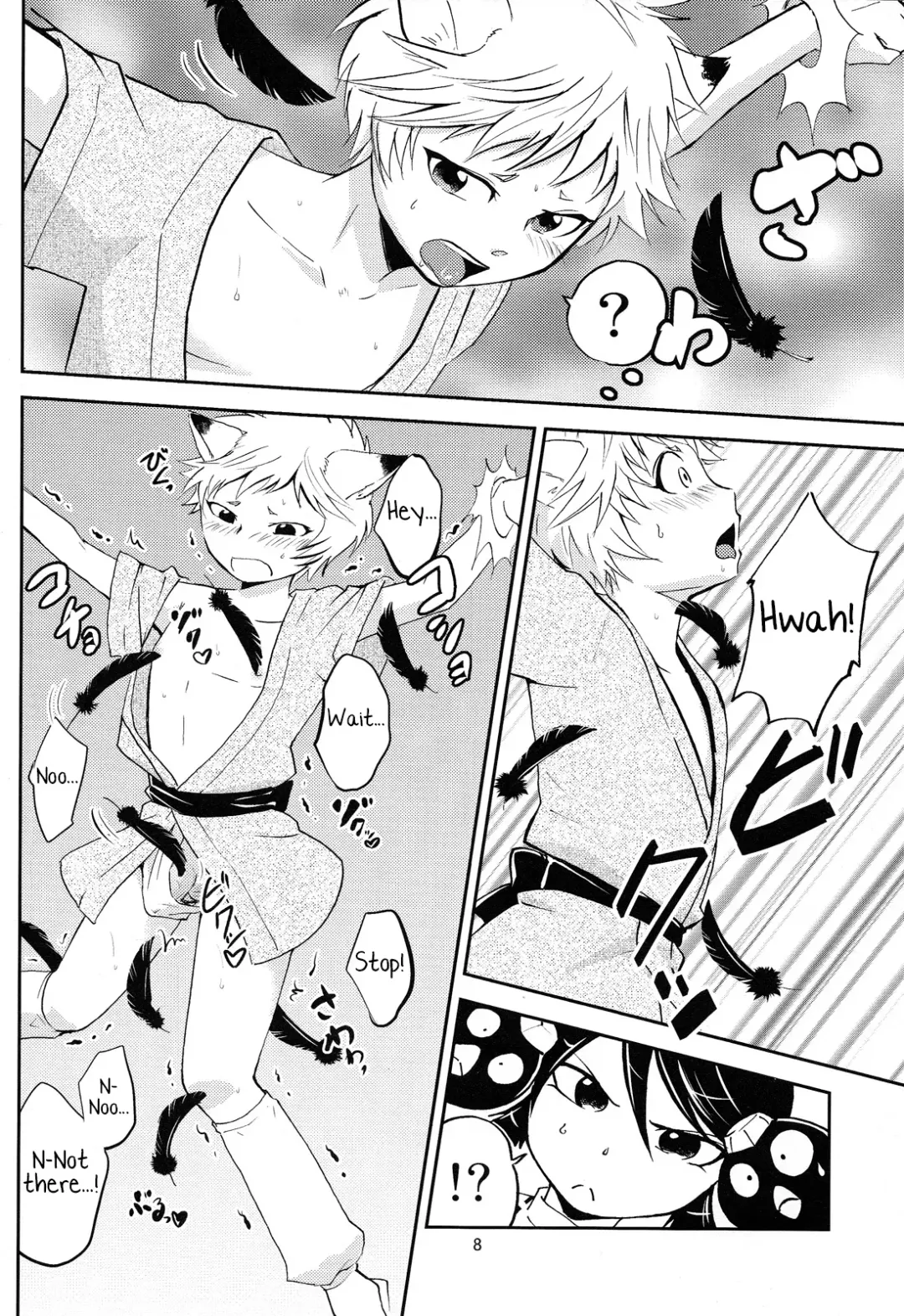 [Wakasou] Tomodachi Konkon Fhentai - Page 8