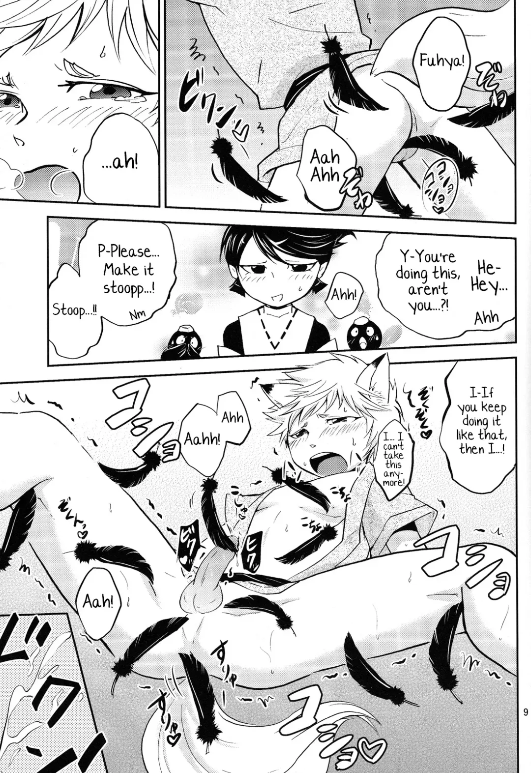 [Wakasou] Tomodachi Konkon Fhentai - Page 9