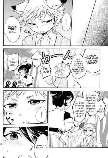 [Wakasou] Tomodachi Konkon Fhentai - Page 10