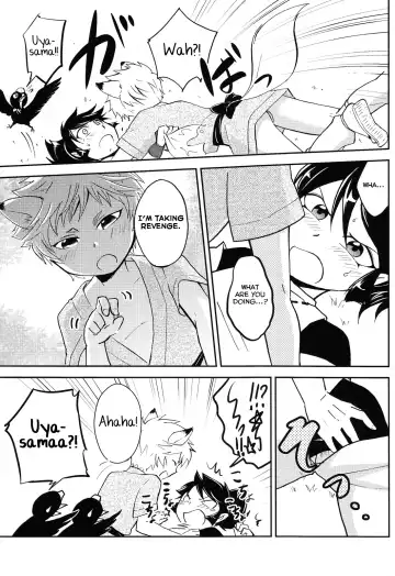 [Wakasou] Tomodachi Konkon Fhentai - Page 11