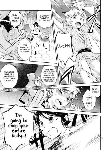 [Wakasou] Tomodachi Konkon Fhentai - Page 5