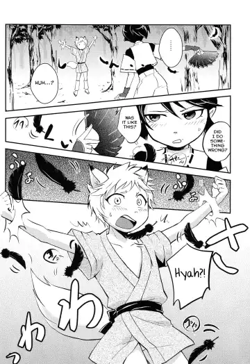 [Wakasou] Tomodachi Konkon Fhentai - Page 6