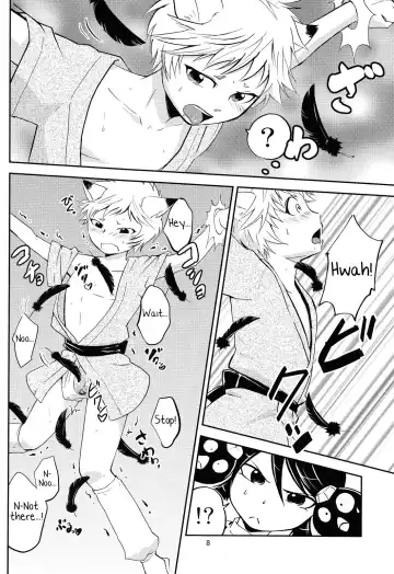 [Wakasou] Tomodachi Konkon Fhentai - Page 8