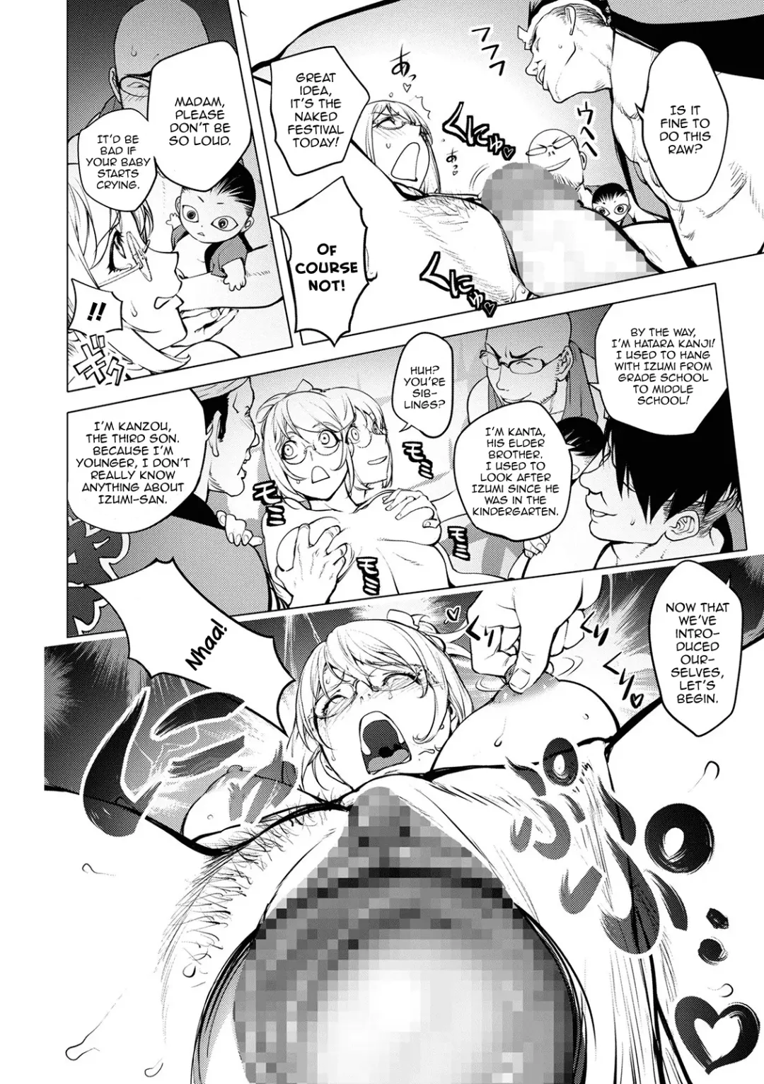 [Kon-kit] Kaya-nee no Fundoshi Matsuri | Kaya-Nee's Loincloth Festival Fhentai - Page 12