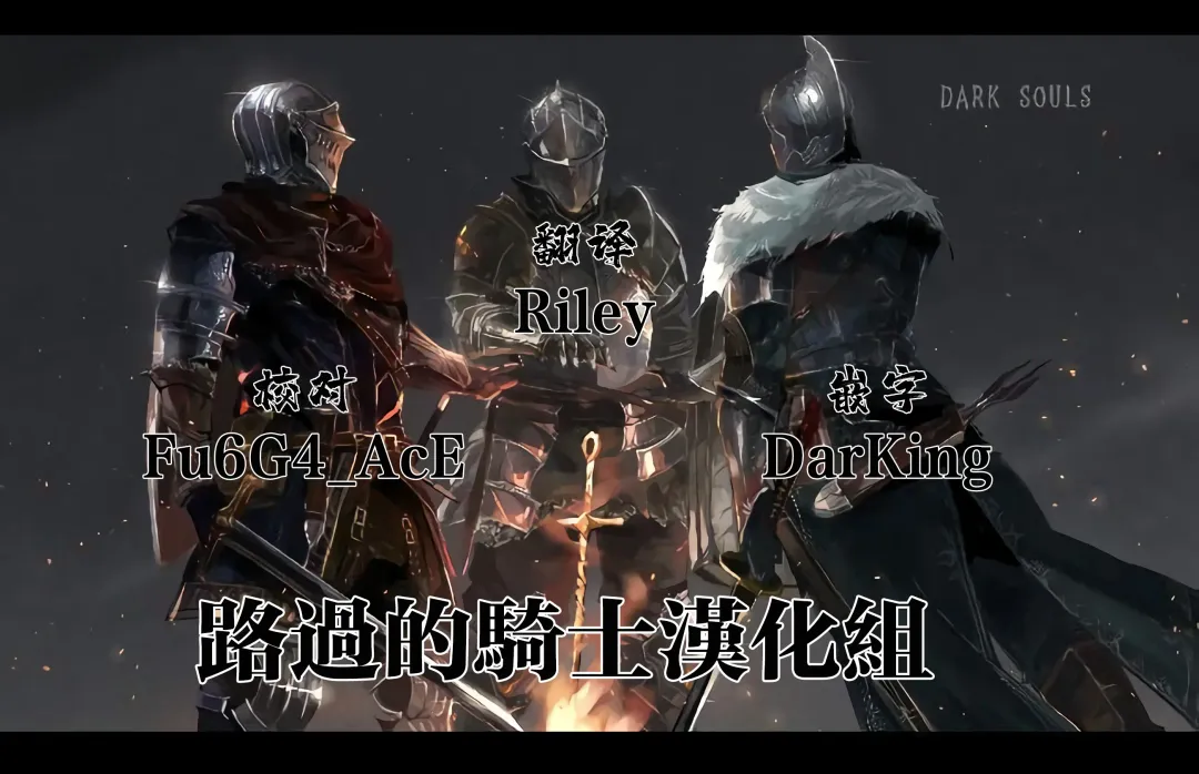 [Mimonel] Grancypher Shoukan Kouhen Nakama to Issen Koechau Hon -Grablu Hen 5- Fhentai - Page 27