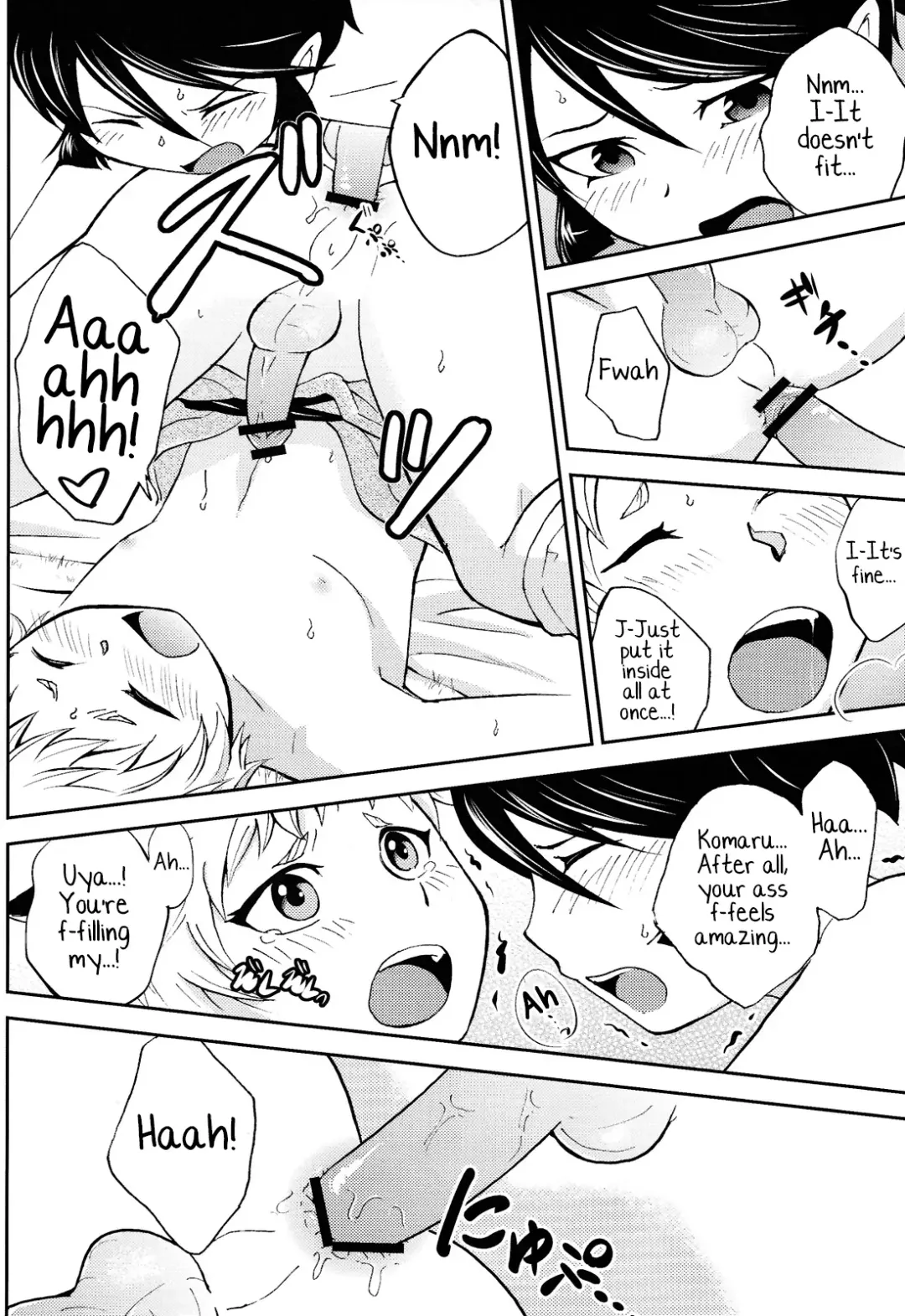 [Wakasou] Tomodachi Konkon Power-up Daisakusen Fhentai - Page 19