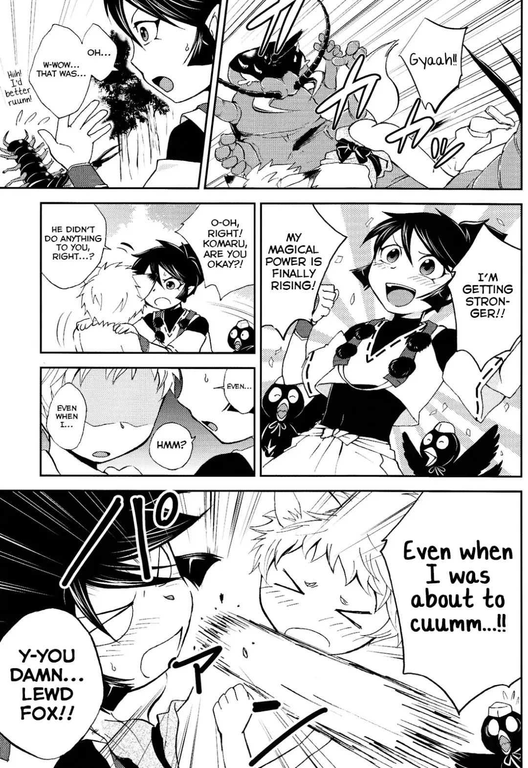 [Wakasou] Tomodachi Konkon Power-up Daisakusen Fhentai - Page 24