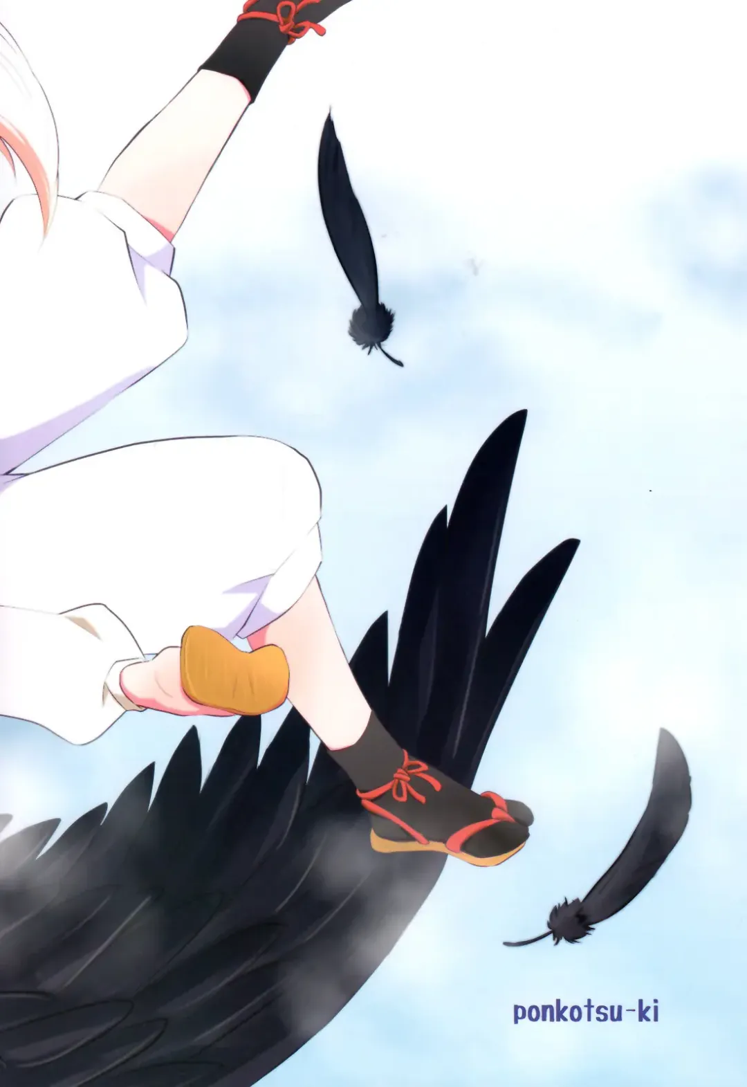 [Wakasou] Tomodachi Konkon Power-up Daisakusen Fhentai - Page 26