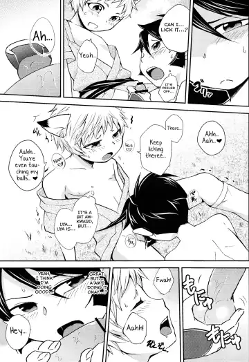 [Wakasou] Tomodachi Konkon Power-up Daisakusen Fhentai - Page 12