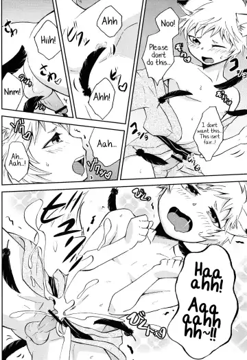 [Wakasou] Tomodachi Konkon Power-up Daisakusen Fhentai - Page 15