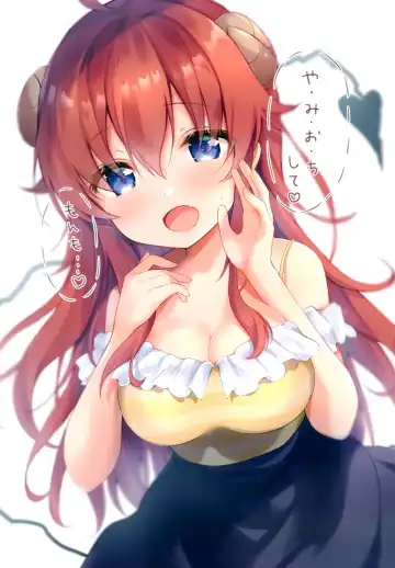 [Amedamacon] confiture ameusagi illust collection vol.10 Fhentai - Page 10