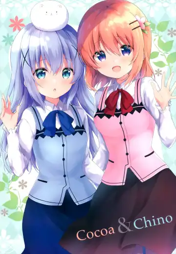 [Amedamacon] confiture ameusagi illust collection vol.10 Fhentai - Page 14