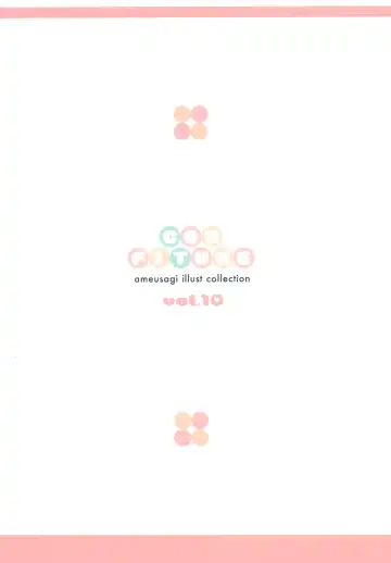 [Amedamacon] confiture ameusagi illust collection vol.10 Fhentai - Page 17