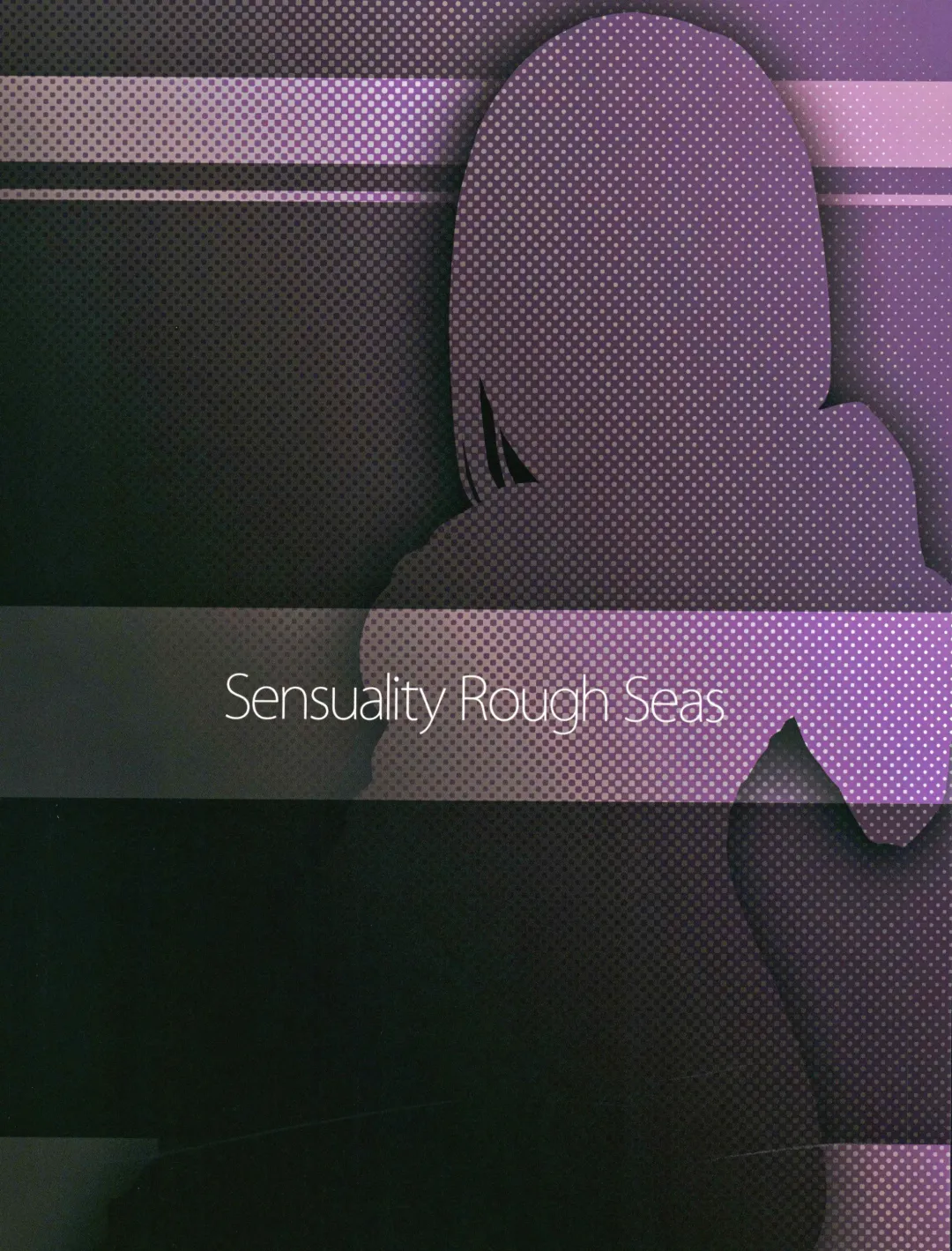 [Emoto Shikeko] Tonari no Niizuma Onee-san ~ Danna ni Ienai Ayamachi ~ Fhentai - Page 22