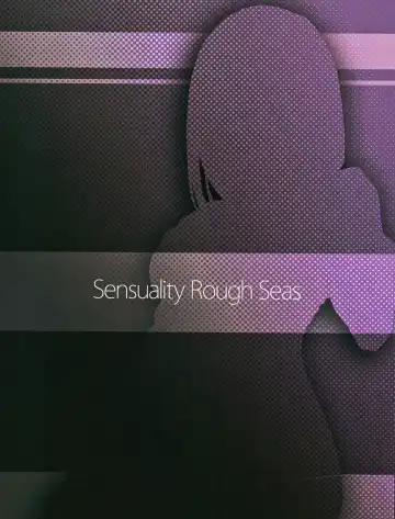 [Emoto Shikeko] Tonari no Niizuma Onee-san ~ Danna ni Ienai Ayamachi ~ Fhentai - Page 22