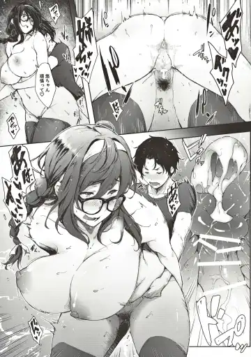 [Barlun] Babaa no Inu Ma ni Nee-chan to Fhentai - Page 19