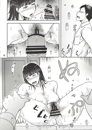 [Kurogane Satsuki] Aitsu ga Tsukuru Onna wa Itsumo Ore ni Yarareteru kara Fhentai - Page 25